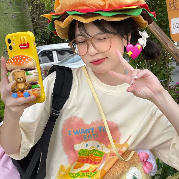 当爱情到来